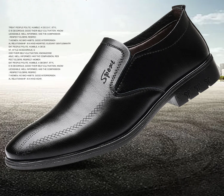 shoes man (1)