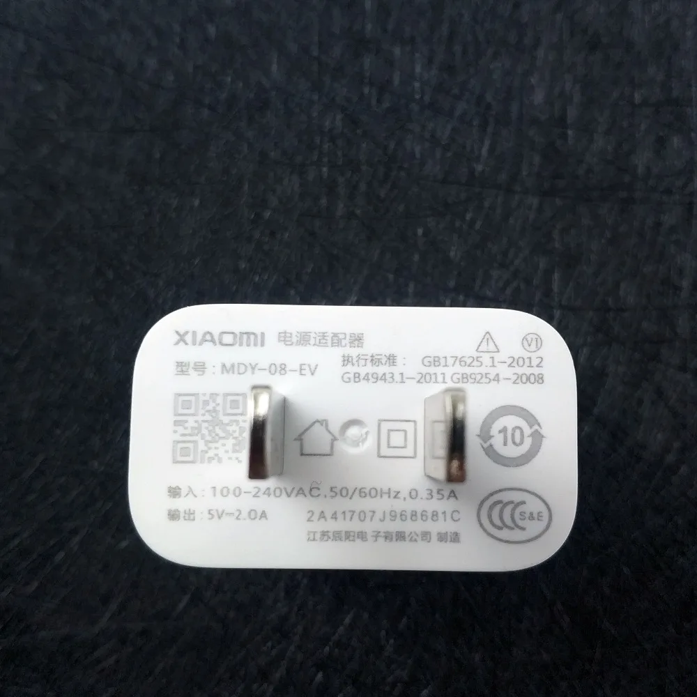 xiaomi redmi 4x charger (5)