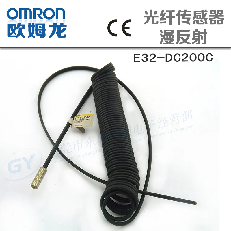 

2014 * * authentic original Japan photoelectric - E32 - DC200C optical fiber -