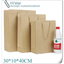 30*10*40 см, 10 шт.,, светильник, коричневый подарочный бумажный пакет, модный подарочный бумажный пакет для ювелирных изделий,, принимаем печать логотипа
