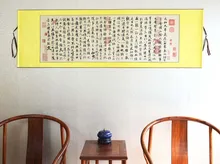 Large Scroll Painting by unmbers Handpainted / Ink painted Famous Chinese Calligraphy / wall art pictures Home office Decor