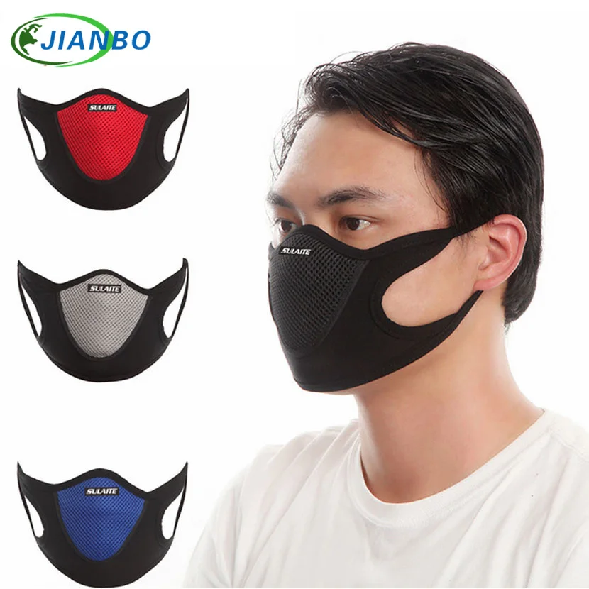 

Dust and sand protection fog haze protective masks outdoor sports breathable comfortable MP2.5