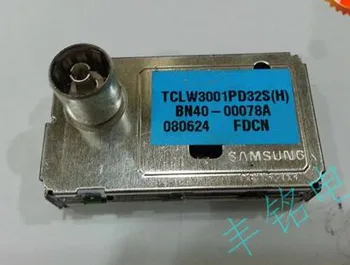 

TCLW3001PD32S(H)