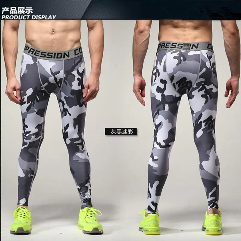 2017 The latest models Camouflage Men Pants Fitness Compression Tights Long Pants Leggings Mens Brand Clothing