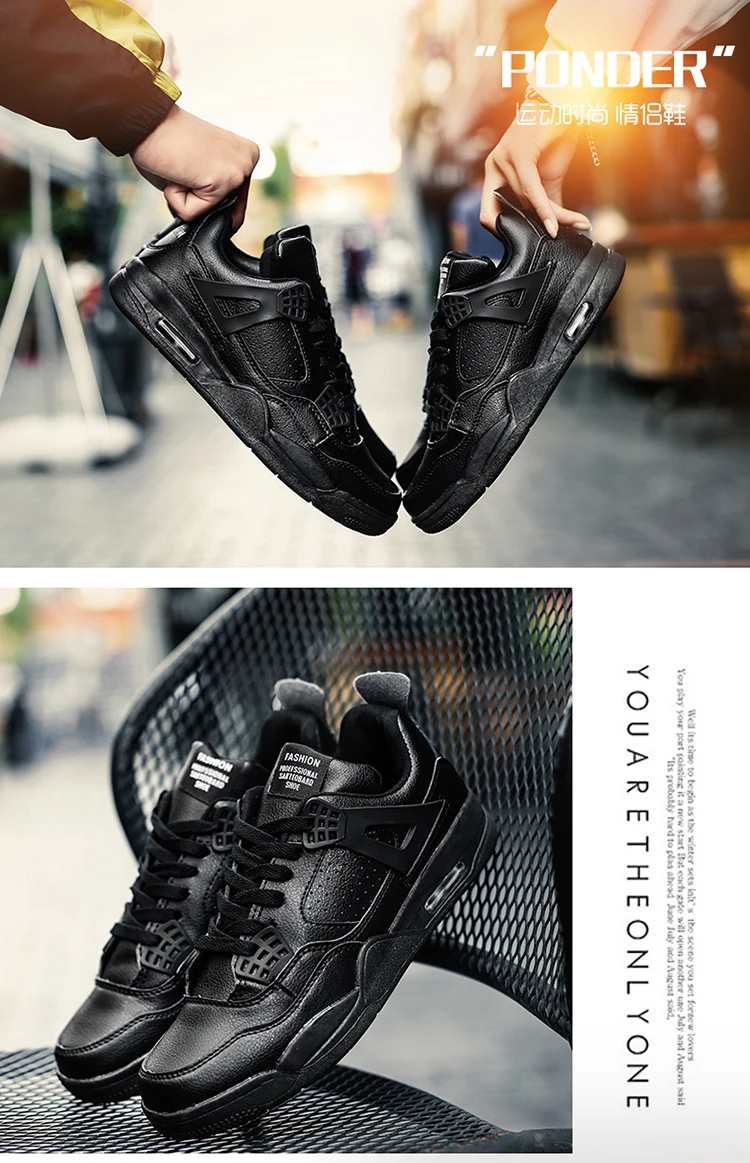 Новинка, теннисные туфли из искусственной кожи для мужчин и женщин, Легкие уличные кроссовки, спортивная обувь для мужчин, дышащая Спортивная обувь