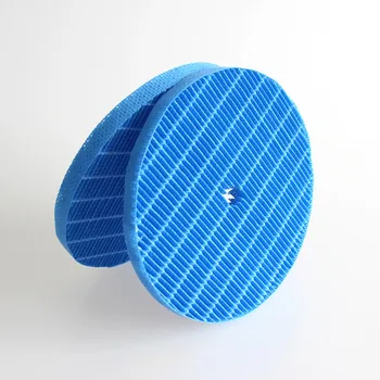 

2pcs Replacement Humidifying Filter for MCK57LMV2-W MCK57LMV2-N MCK57LMV2-R MCK57LMV2-A Air Purifier Element Filter Parts