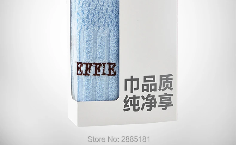 Solid-Plain-weave-Towel-790_14
