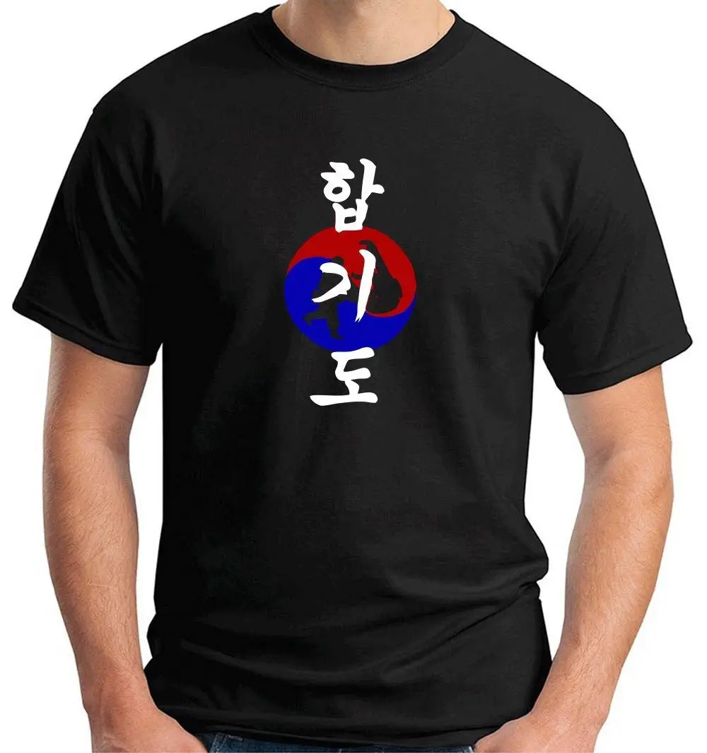 

2019 Fashion Summer Style MAGLIA MAGLIETTA T-SHIRT UOMO TaM0094 ARTI MARZIALI KARATE HAPKIDO Tee shirt
