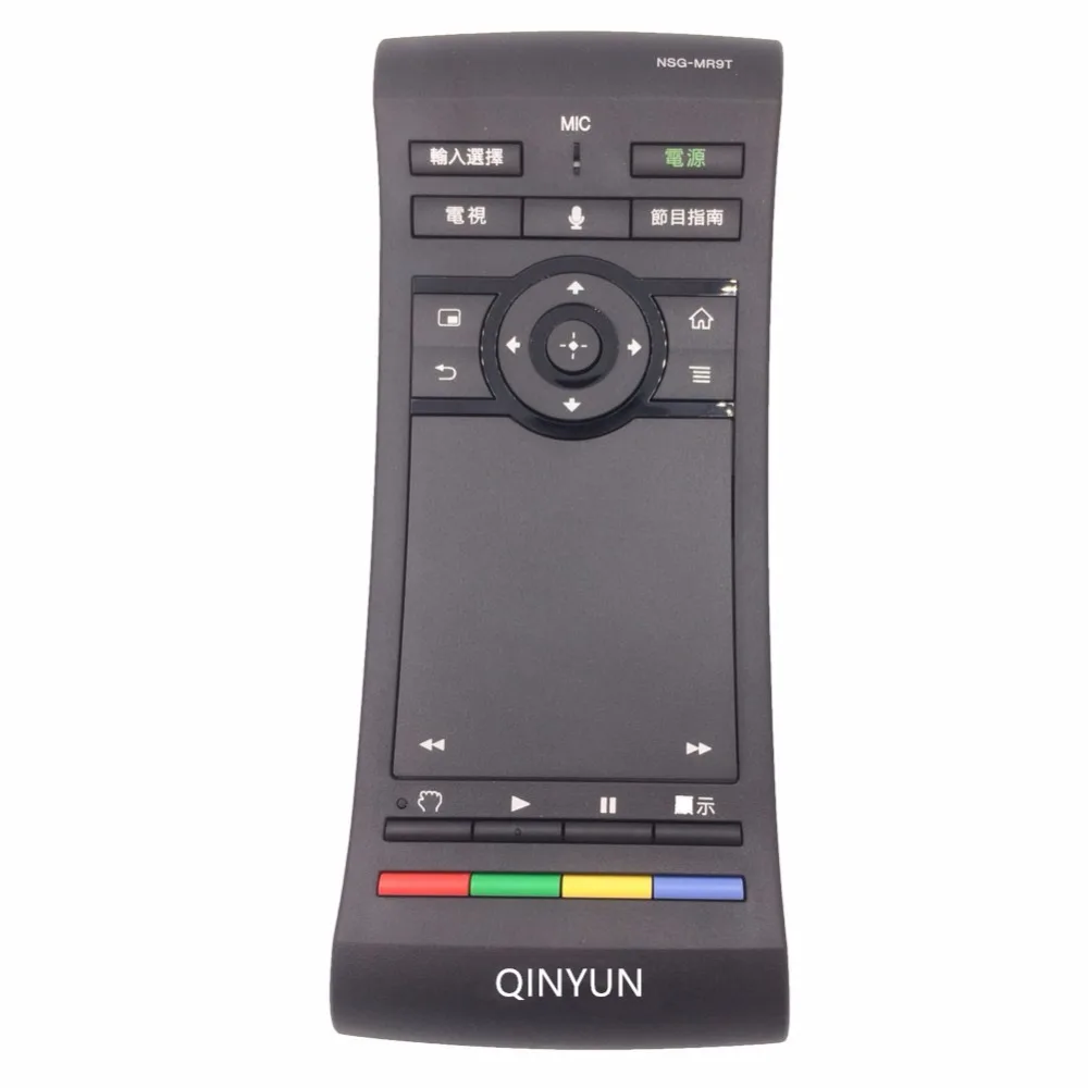 

NSG-MR9T Voice Remote Control And Touch Control For Sony Internet Streaming Player Powered by Google NSZGS7/CA NSZGS7H NSZ-GS7