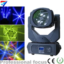4*25 Вт Светодиодный луч движущаяся головка супер свет Dmx контроллер Led 4x25 Вт профессиональное сценическое освещение