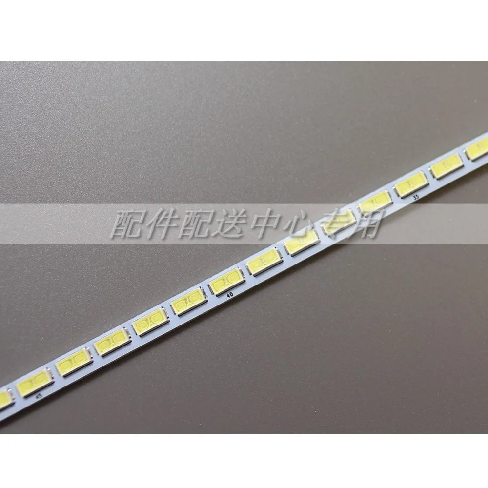 6920L-0001C-05
