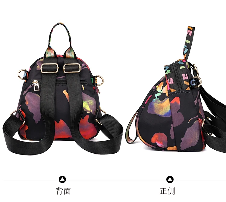 Женский рюкзак с цветной лентой и забавным принтом, маленькая Портативная сумка для путешествий для девочек, модный легкий водонепроницаемый мини-рюкзак