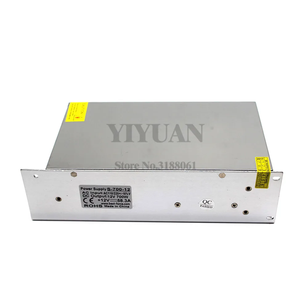 12v700w-1
