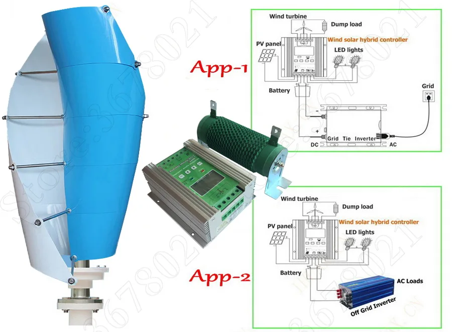 С вертикальной осью ветровой турбины генератор 12V 24V 400W ветряной генератор+ 1000 повышение ветрового контроля со слежением за максимальной точкой мощности энергии ветра 600 W солнечный инвертор 400 Вт гибридный контроллер заряда