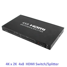 4K HDMI переключатель/сплиттер 4x8 HDMI аудио видео конвертер адаптер V1.4 Поддержка 3D 1080P 4K EDID HDCP1.4