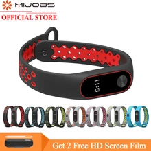 Mijobs Mi Band 2 Strap Bracelet Wrist Strap for Xiaomi Mi Band 2 Watch Miband 2