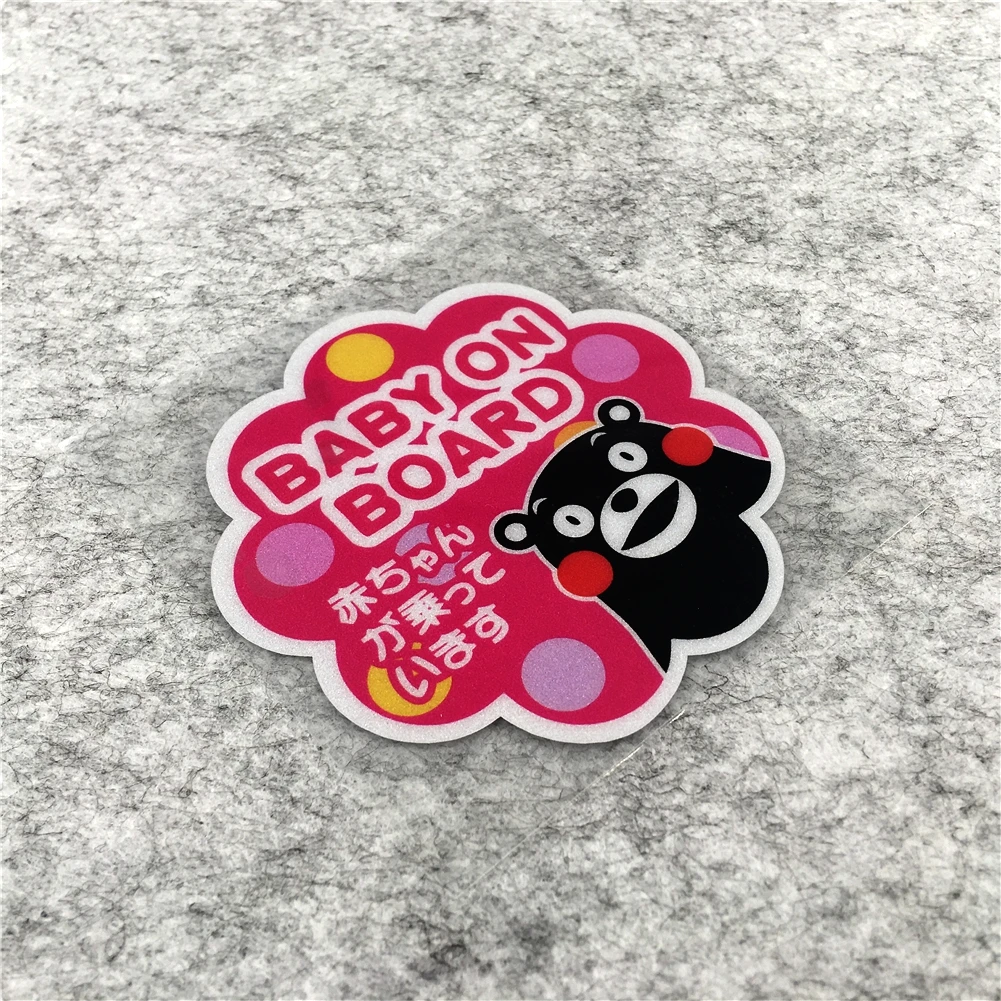 

Car Styling Decal Bear Baby on Board Auto Oil Tank Motorcycle Bike Helmet Sticker Reflective