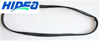 

seal for Hang Kai 2-stroke outboard 5HP 6 hp outboard engine