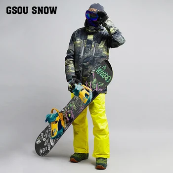 

Gsou snow2017 new ski suit: Men's windproof, warm, thickening, split body ski suit