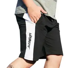 Большие размеры мужские новые шорты Летний стиль с модным принтом Спортивные удобные для занятий спортом на открытом воздухе Фитнес уличная мода буквы мягкие черные