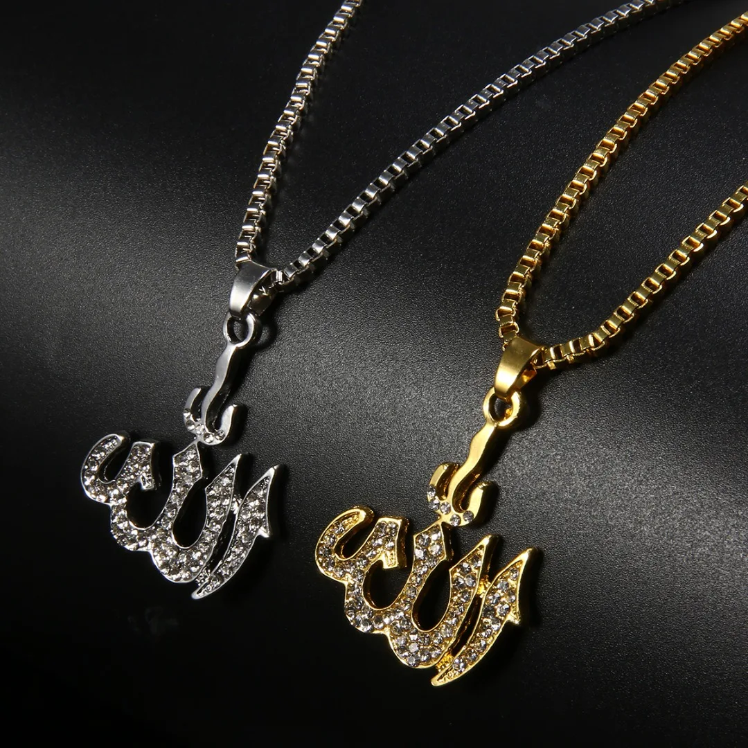 Men Women Islamic Allah Pendant Necklace Shellhard Silver Gold Color Crystal Long Chain Necklace Muslim Jewelry