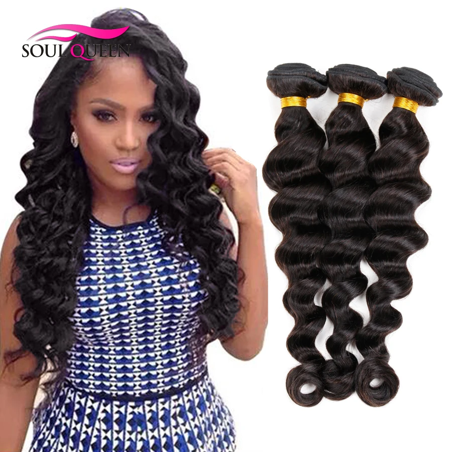 Raw Indian Loose Wave Virgin Hair Diamond Hair Products 3pcs Lot