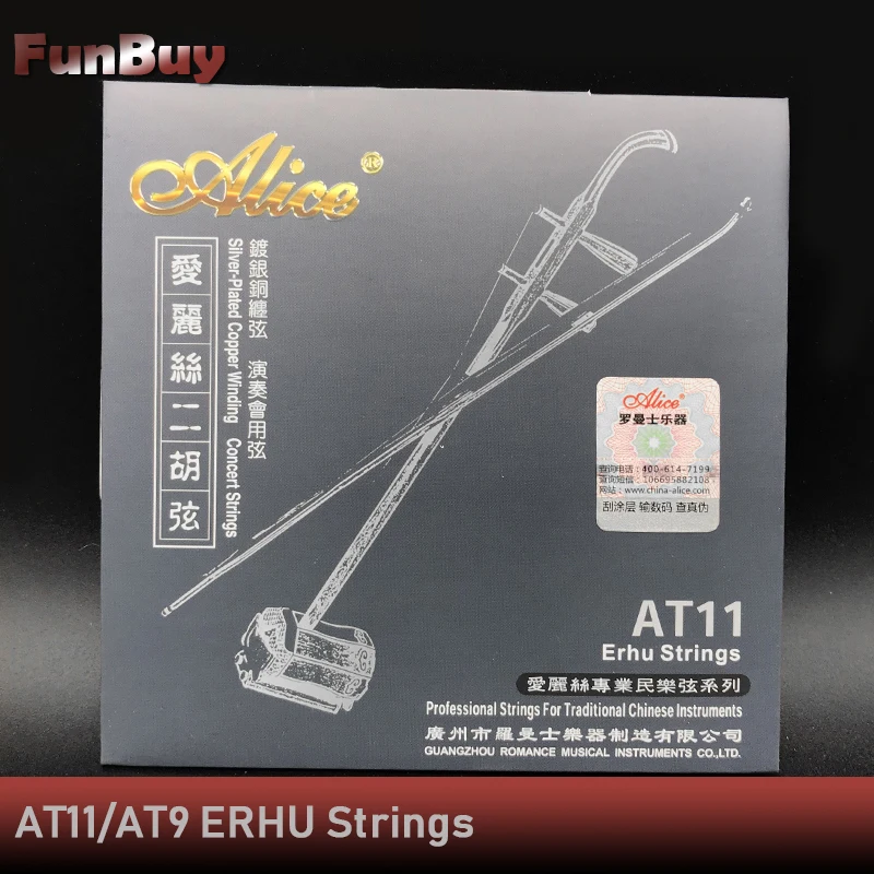

Alice AT11/AT9 Erhu String 1st-2nd Silver-Plated Copper Wire Wound String for Erhu Drop Shipping