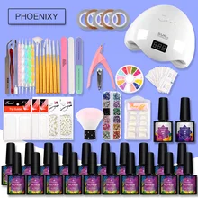 Набор для ногтей с 48 Вт УФ светодиодный светильник Сушилка 20 цветов набор гель-лаков для ногтей Гель-лак для маникюра Набор для нейл-арта инструменты маникюрный набор