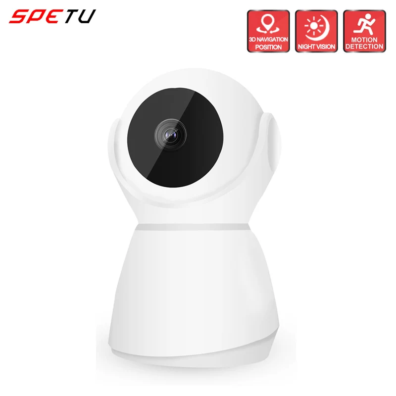 Spetu Smart Camera 2MP IP Camera Camcorder 360 Angle Panoramic Wireless HD 1080P Home Infrared Night Vision CCTV WiFi Camera Spetu Smart Camera 2MP IP Camera Camcorder 360 Angle Panoramic Wireless HD 1080P Home Infrared Night Vision CCTV WiFi Camera