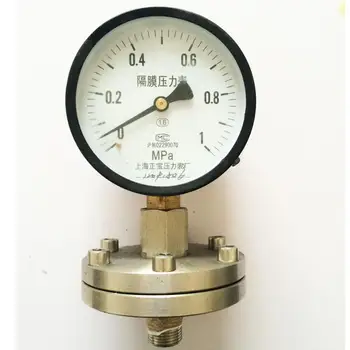 

Y-100ML 0-1 thread type diaphragm pressure gauge pressure gauge in Shanghai