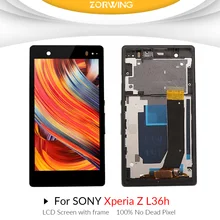 100% No Dead Pixel LCD Screen For Sony Xperia Z L36h L36i C6603 C6602 LCD Display Touch Screen Digitizer + Frame Assembly 100% No Dead Pixel LCD Screen For Sony Xperia Z L36h L36i C6603 C6602 LCD Display Touch Screen Digitizer + Frame Assembly