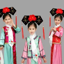 6 цветов, костюм принцессы династии Цин с вышивкой для девочек детское платье ханфу древний суд для маскарада, сценического представления