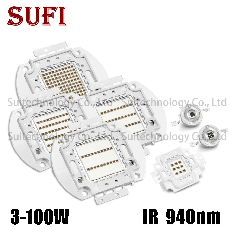 Светодиодный ИК чип высокой мощности 940Nm 3W 5W 10W 20W 30W 50W 100W интегрированный