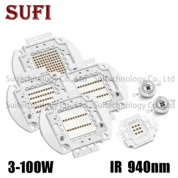 

IR High Power LED Chips IR Infrared 940Nm 3W 5W 10W 20W 30W 50W 100W COB integrated Light Beads Night Vision CCTV Camera