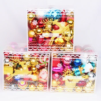 

Christmas decorations a lot of packages decorated ball box Christmas tree ornaments pendant Christmas ball bright ball