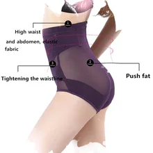Корректирующее белье для женщин, подтяжка ягодиц, высокая талия, для похудения, нижнее белье на бедрах, Enhencer, бесшовные трусики, контроль живота, Корректирующее белье, утягивающие штаны