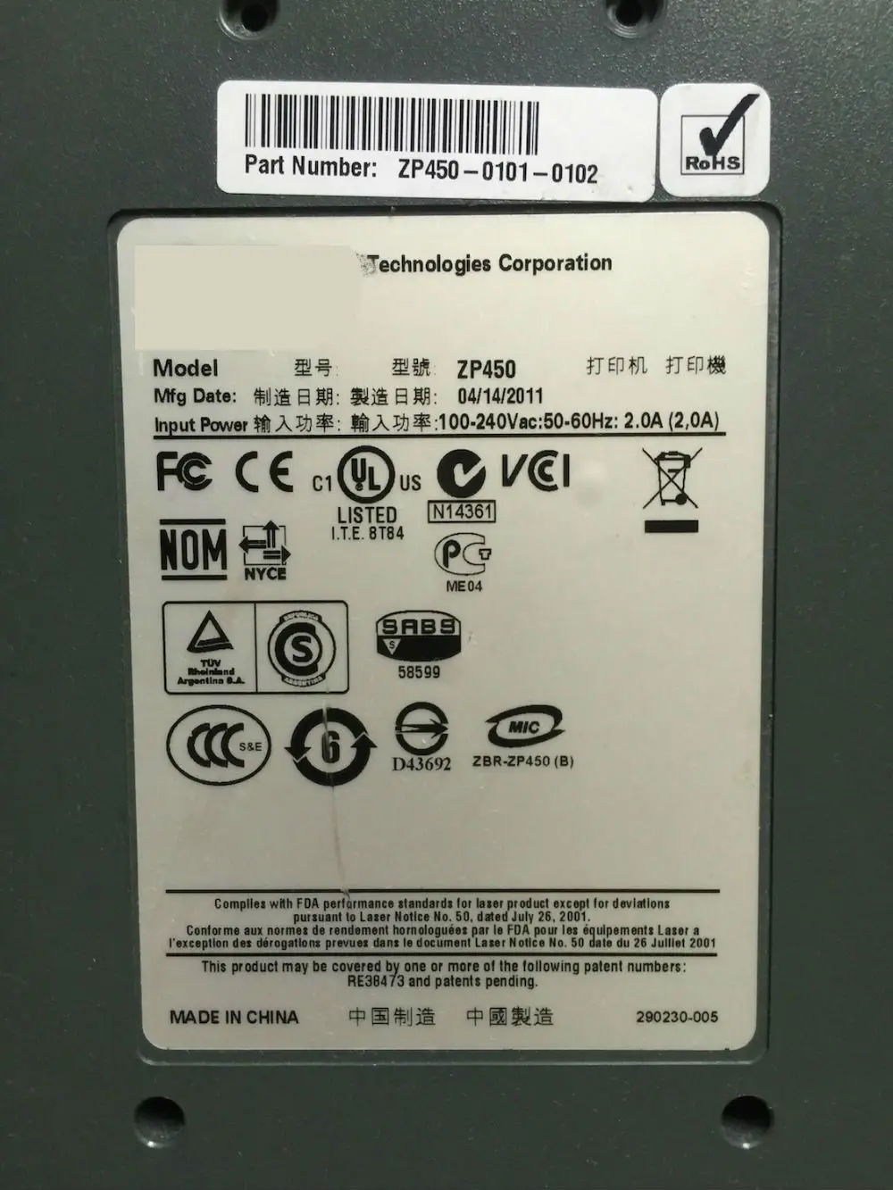 Для Zebra ZP 450 блок питания принтера блок ZP450-0101-0102 100~ 240 V FSP60-11 808102-001