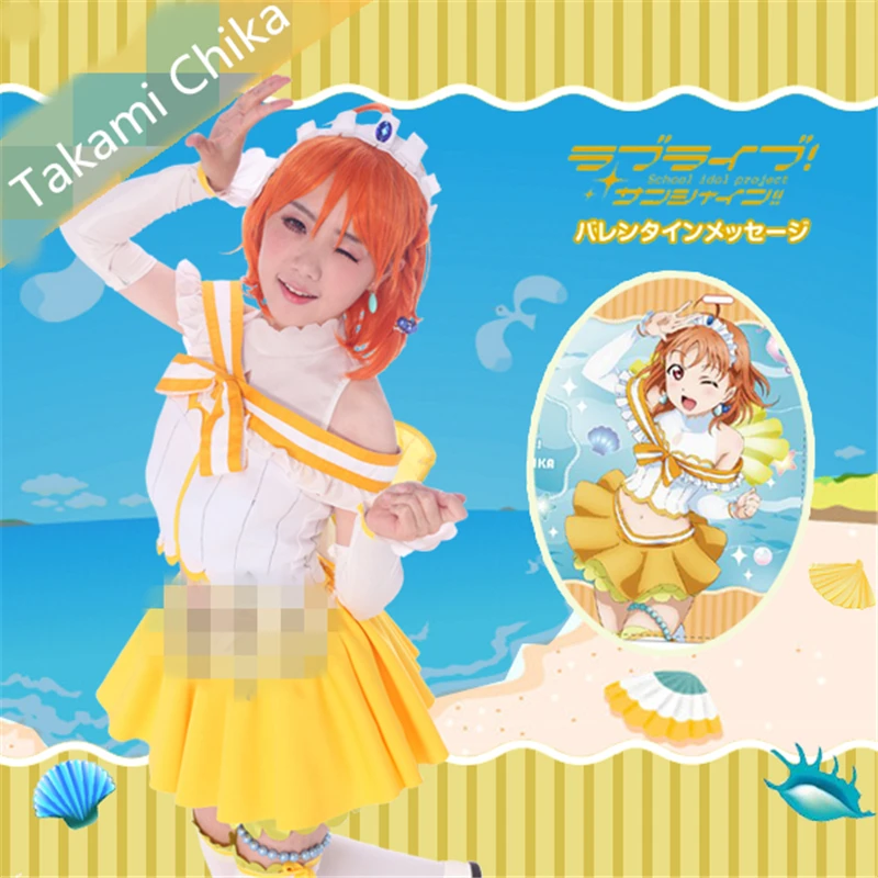 

Anime Love Live Sunshine Aqours Takami Chika Koibininaritai Aquarium Love Cosplay Costume Uniforms Suits Women Skirt Dress