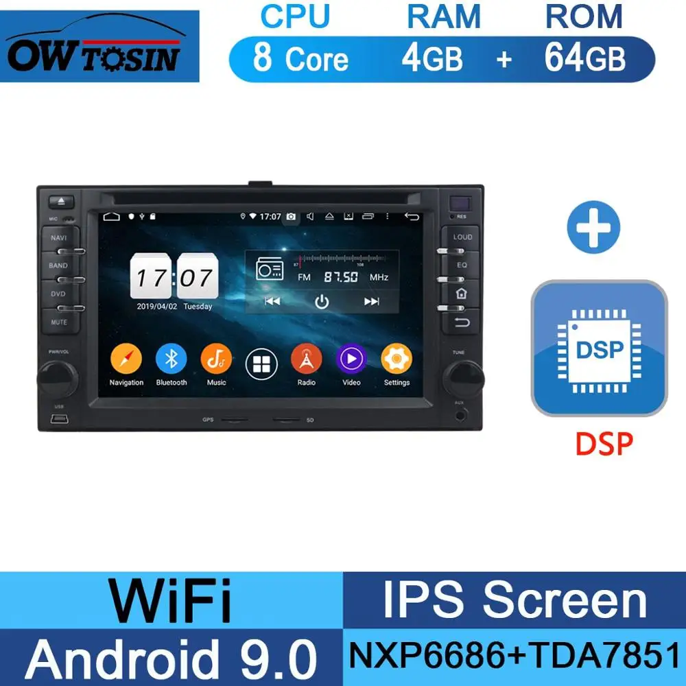 " ips 8Core 4G+ 64G Android 9,0 Автомобильный DVD Радио gps Navi для Kia CEED Cerato Carens Carnival Lotze Morning Rio Optima DSP CarPlay - Цвет: 64G DSP