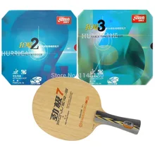 DHS Power G7 PG7 PG.7 PG 7 длинная-FL с Нео Hurricane2 и Hurricane3 список