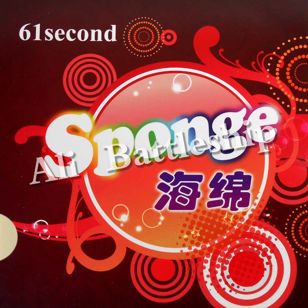 Esponja de ping pong de alta elasticidad, 61 segundos, Original