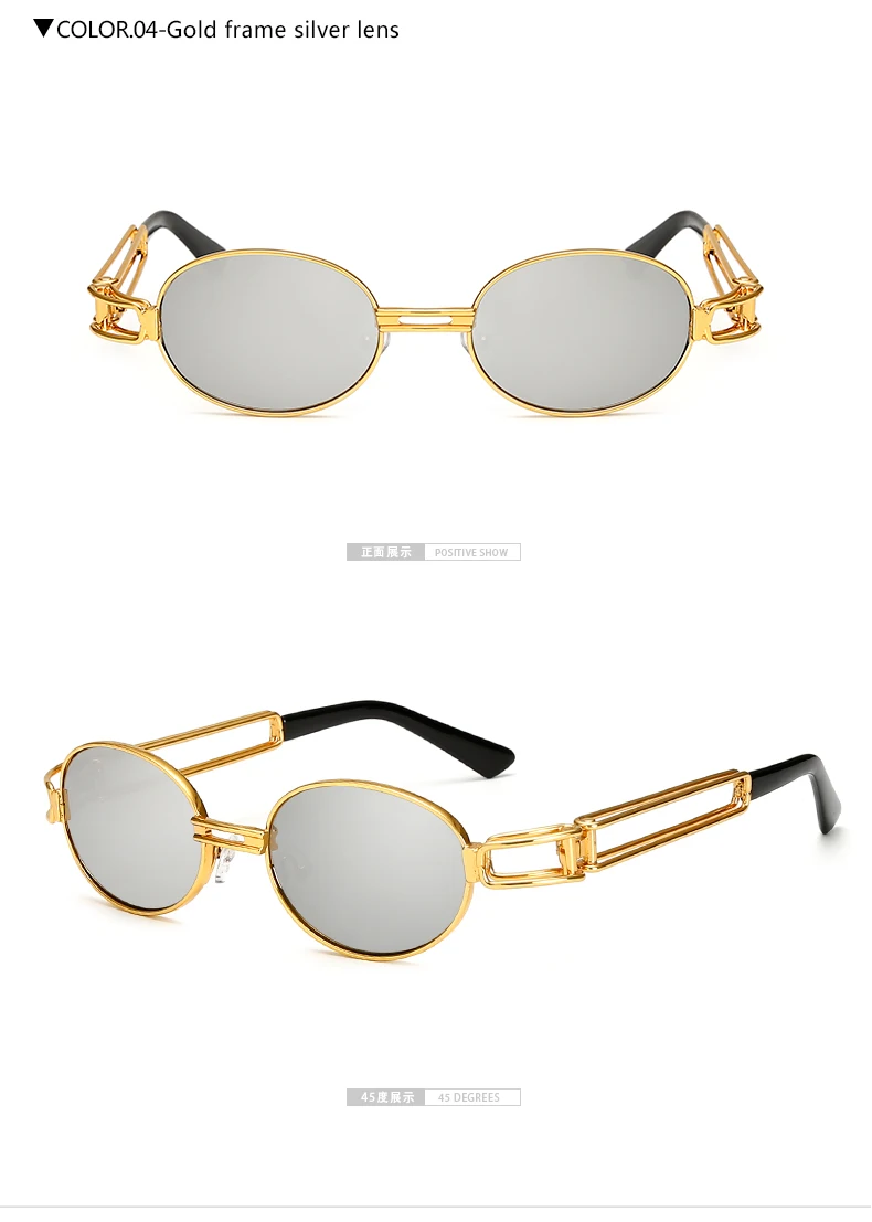 Хип-хоп ретро маленькие круглые солнцезащитные очки Женские винтажные стимпанк Солнцезащитные очки мужские золотые солнцезащитные очки для женщин оправа очки Oculo