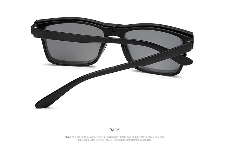 Поляризованные солнцезащитные очки готовые очки для близорукости оптические очки рамка мужские ленточный Магнит 5 клип солнцезащитные