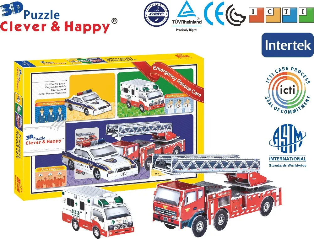 Новая умная и счастливая земля 3d головоломка модель аварийные спасательные машины взрослые головоломки самодельная Бумажная модель развивающие игрушки бумага