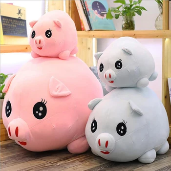 

Cute Fat Pig Short Plush Toy Stuffed Animal Pig Doll Toys Soft Plush Pillow Children Birthday & Christmas Gift