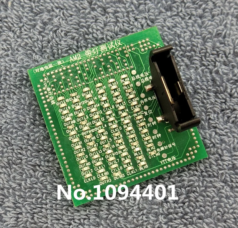 1pcs* Brand New Desktop CPU AM2 Socket Tester CPU Socket Analyzer Dummy Load Fake Load with LED amd am2 cpu dummy load socket tester with led for desktop motherboard
