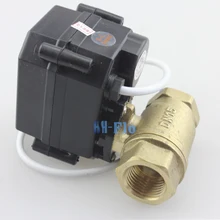 HSH-Flo 1/" DN15 DC3-6/12 V латунный двухсторонний моторизованный шаровой кран, CR-05 Электрический шаровой кран с позицией отзывы