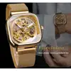 Men's Watches
