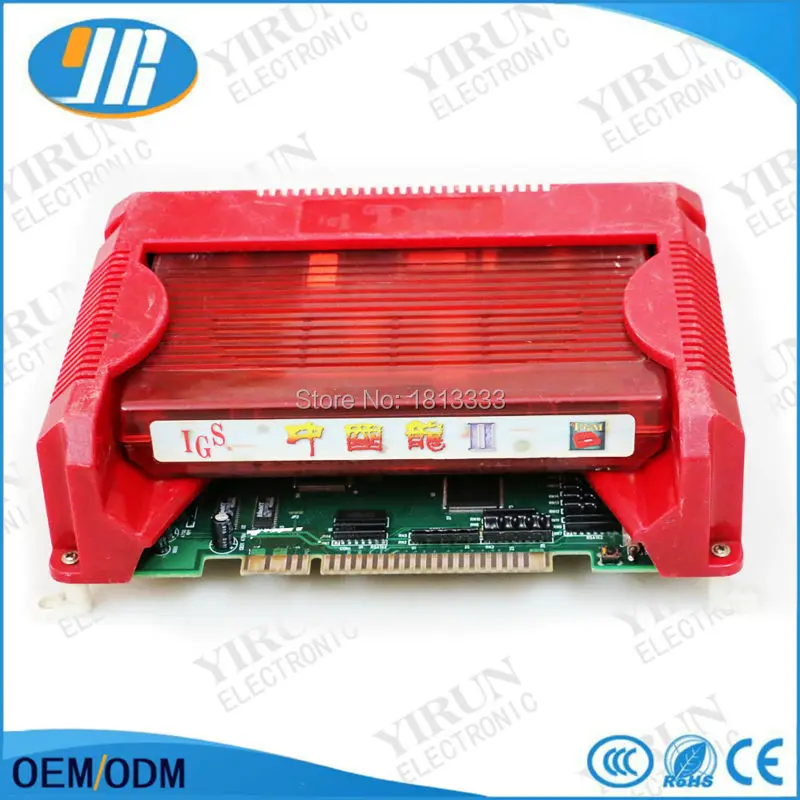 

Arcade game machine Fighting machine frame IGS red card jamma game
