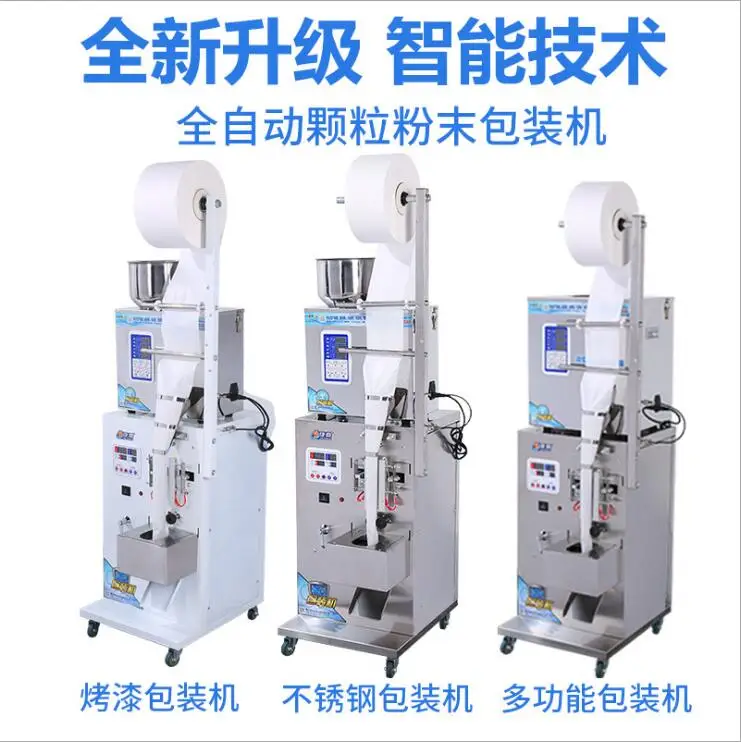 QQ20190221211029